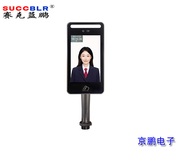 20240309/787c4ad3b2cb5f2e9a146dce95c1d4d2.jpg 787c4ad3b2cb5f2e9a146dce95c1d4d2.jpg