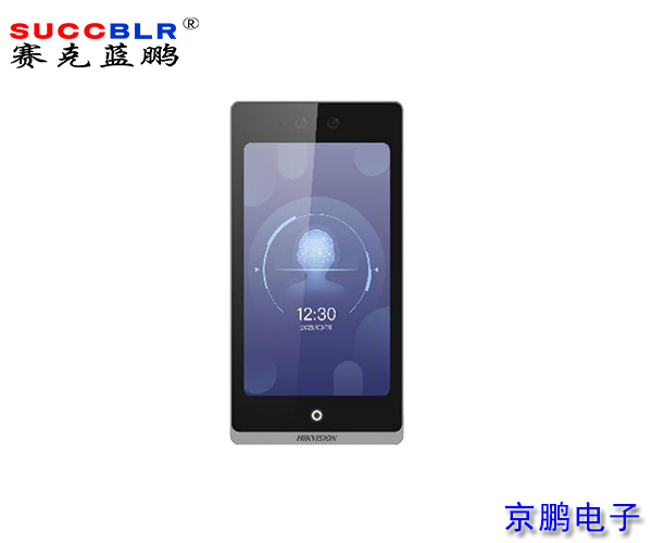 20250729/9462875571c7c98be62c1c2256c57bef.jpg 9462875571c7c98be62c1c2256c57bef.jpg