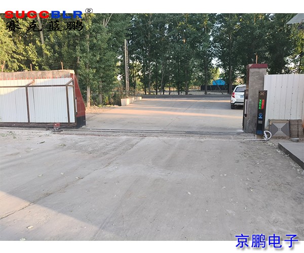 車(chē)牌識(shí)別系統(tǒng)項(xiàng)目案例－新河縣恒晟水工機(jī)械有限公司